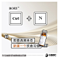投以木瓜品牌设计有限公司微信号iMOMOi1118约设计请联系上面微信设计排版设计广告海报海报宣传品牌设计品牌形象设计广告视频制作剪辑产品设计微商品牌产品设计网站设计微商品牌设计手绘漫画插画定制设计微商团队合作大型广告投放品牌宣传广告地铁投放品牌宣传广告视频投放产品摄影