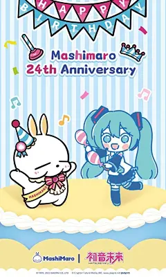 @初音未来CryptonFutureMedia 的个人主页 - 微博