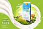3D牛奶广告模板用于产品展示.在一个被白色飞溅液体包围的农场岛上，牛奶包被模拟成牛奶包.