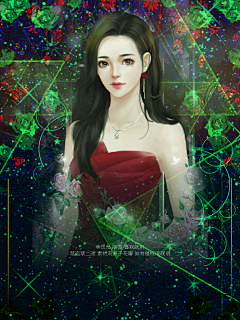 慵懒的猫2采集到现言底图