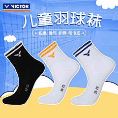 8nu6fFTI采集到球