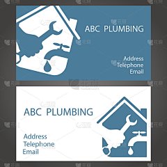 为水管工设计名片