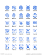 蓝色人脸指纹识别图标icon