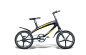 电动滑板车设计,电动自行车设计,电动车设计,平衡车设计,扭扭车设计,助力车设计,自行车设计