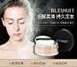 BLEUNUIT/深蓝彩妆黑魅盈采蜜粉定妆散粉控油保湿遮瑕提亮-tmall.com天猫