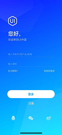 小公举jj采集到APP-login