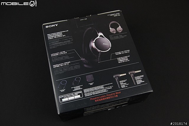 SONY MDR-10R / 10RC ...