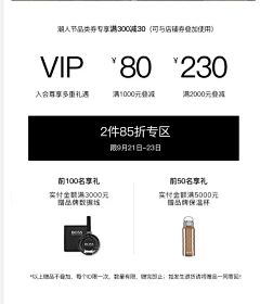 mimici07采集到高端