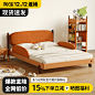 O1CN01sgaV5z1WzTG7dwOk1_!!0-item_pic.jpg (800×800)