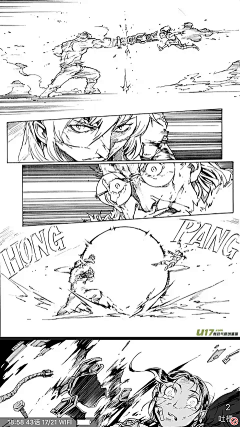 AAA广告位招租采集到Joe Madureira