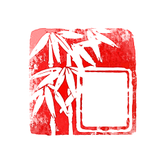 九十-采集到文案
