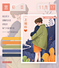 动态首页-哔哩哔哩