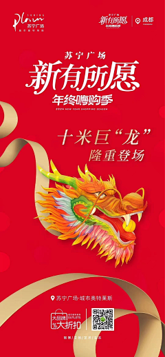 可乐Coke爱喝奶茶采集到待整理