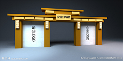 空城2采集到拱门