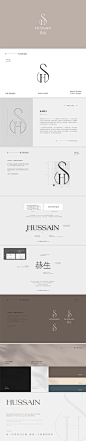 HUSSIAN 品牌视觉形象设计-古田路9号-品牌创意/版权保护平台