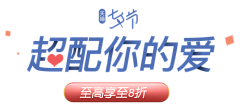 多鱼西采集到字体排版素材