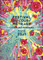 Clermont-Ferrand International Short Film Festival poster : Poster and key graphics for the world\'s biggest short film festival in Clearmont-Ferrand, France.  Festival du Court Métrage 2021 will be held from January 29 to February 6, 2021.    The poster 