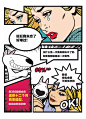 天津大悦城