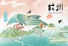 杭州大剧院
