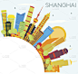 城市天际线,建筑外部,留白,上海,彩色图片,天空,蓝色,商务,城市生活,现代
