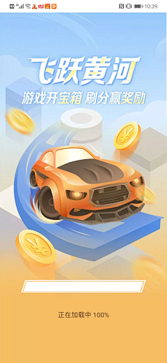 躺平老柠檬采集到手绘风