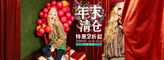 红苹果超人采集到女装参考