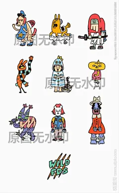 手游戏动漫电竞玩偶鬼畜人物插图