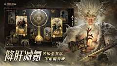 特务兔兔采集到五图合辑