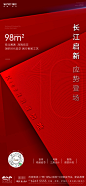 
---------------------------------------
我在使用【率叶插件】，一个让花瓣网”好用100倍“的浏览器插件，你也来吧！
> http://ly.jiuxihuan.net/?yqr=11943860
