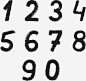 水墨数字