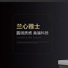 moling07采集到版式-文字排版