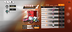 霍格沃茨丶采集到二次元