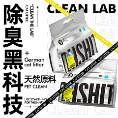 用户6w82dtbd采集到手机端