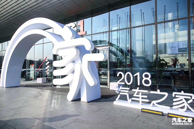 活动门头 (360)