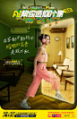 极有家#AI帮你造100个家