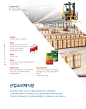 2019kcc集团년 지속가능경영보고서(국문)-22
https://kccworld.co.kr/main.do