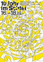 [第10届墨西哥国际海报双年展瑞士入围作品] 第10届墨西哥国际海报双年展，共有4大类别17件作品获奖，作为最具影响力之一的海报展览赛事，吸引了众多设计的参与，此次海报展共收到来自62个国家4500件海报作品的，入围选定的337作品将在墨西哥城德国梅耶博物馆展出。