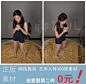 正版素材 艺用人体女子背包站姿 人设视图参考绘画速写插画资料-淘宝网