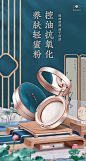 6e9f130703d8f4a63e9695c4d12f02983e9ed7f13d53d-PoYqI2_看图王