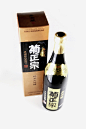 【闪购】菊正宗清酒日本原装进口纯米大吟酿清酒720ml盒装