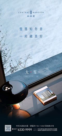 阿阿阿阿猫大仙采集到。