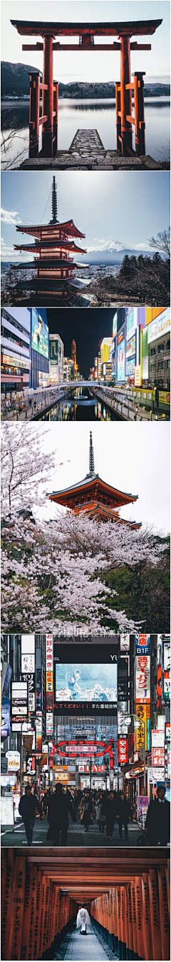 洛时`采集到场景