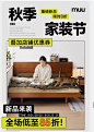 微信截图_20230824094937