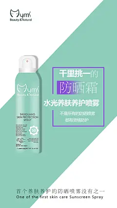 投以木瓜文化传媒有限公司微信号iMOMOi1118约设计请联系上面微信设计排版设计广告海报海报宣传品牌设计品牌形象设计广告视频制作剪辑产品设计微商品牌产品设计网站设计微商品牌设计手绘漫画插画定制设计微商团队合作大型广告投放品牌宣传广告地铁投放品牌宣传广告视频投放产品摄影