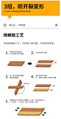 北陌家具实木餐桌椅加厚北欧家用小户型樱桃木日式工作台大板长桌-淘宝网