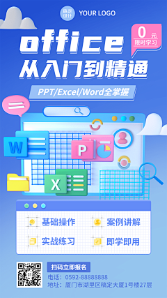 用户xRlt04zH采集到待归类采集