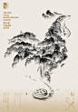 第34届中国电影金鸡奖海报设计大赛入围作品公布，谁将拿走十万大奖？ - AD518.com - 最设计