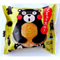 Kumamon cake: your daily #packaging smile : ) PD