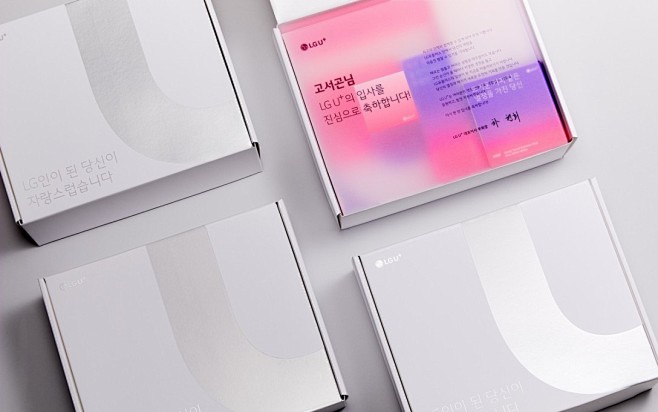 LG U+礼盒套装包装设计 | 摩尼视觉...