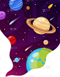 行星,太空,星星,背景聚焦,模板,现代,天王星,冥王星,天空,顺序